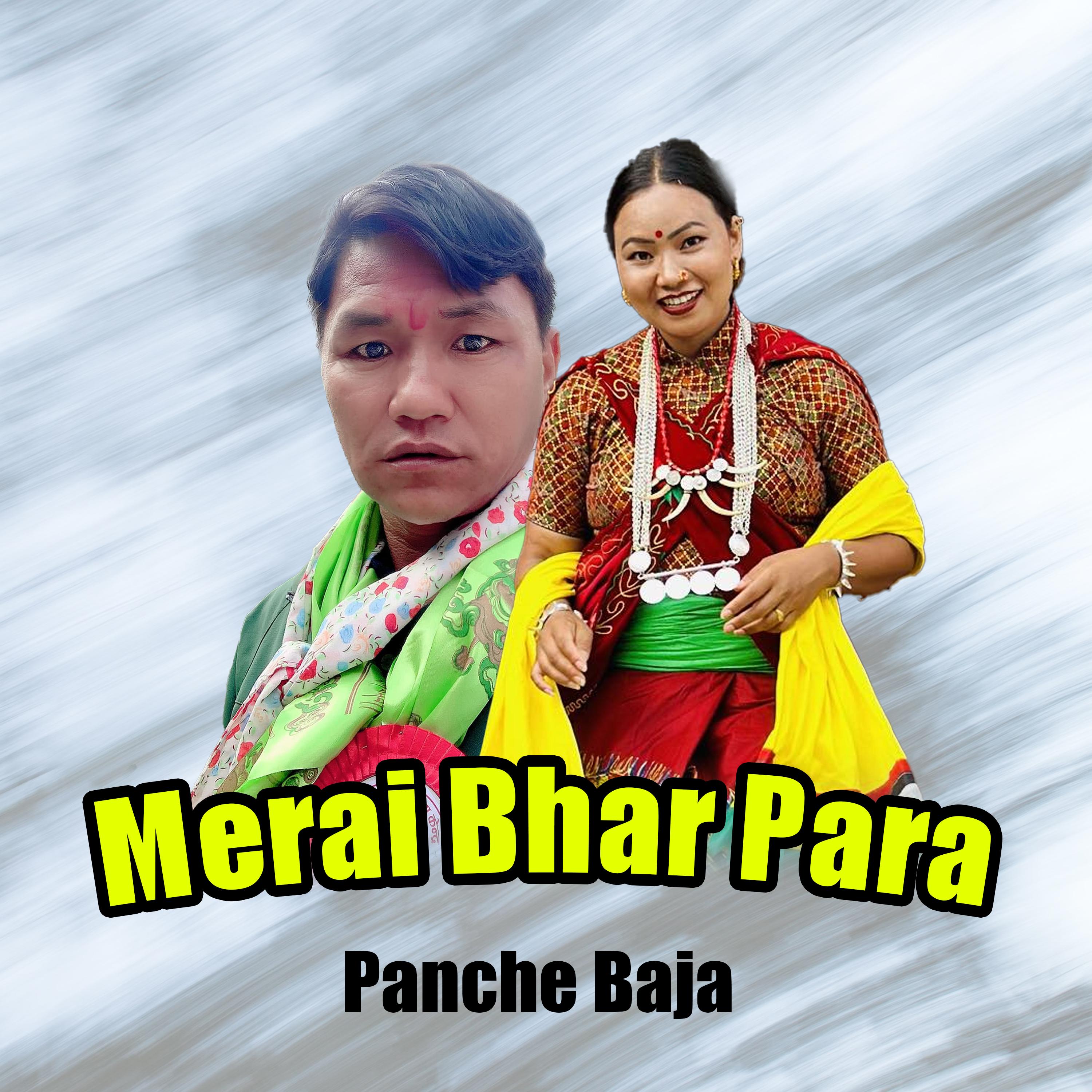 Merai Bhar Para (Panche Baja)