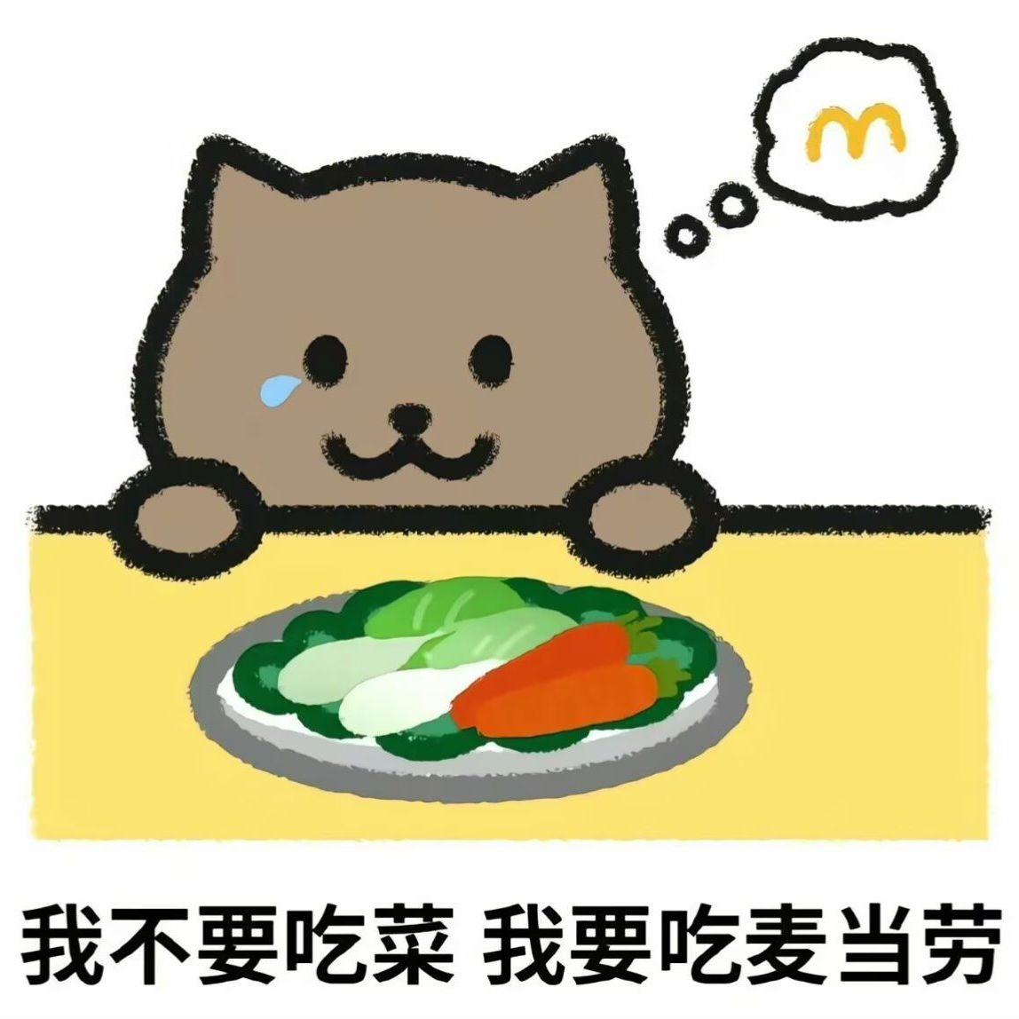 别哭泣封面