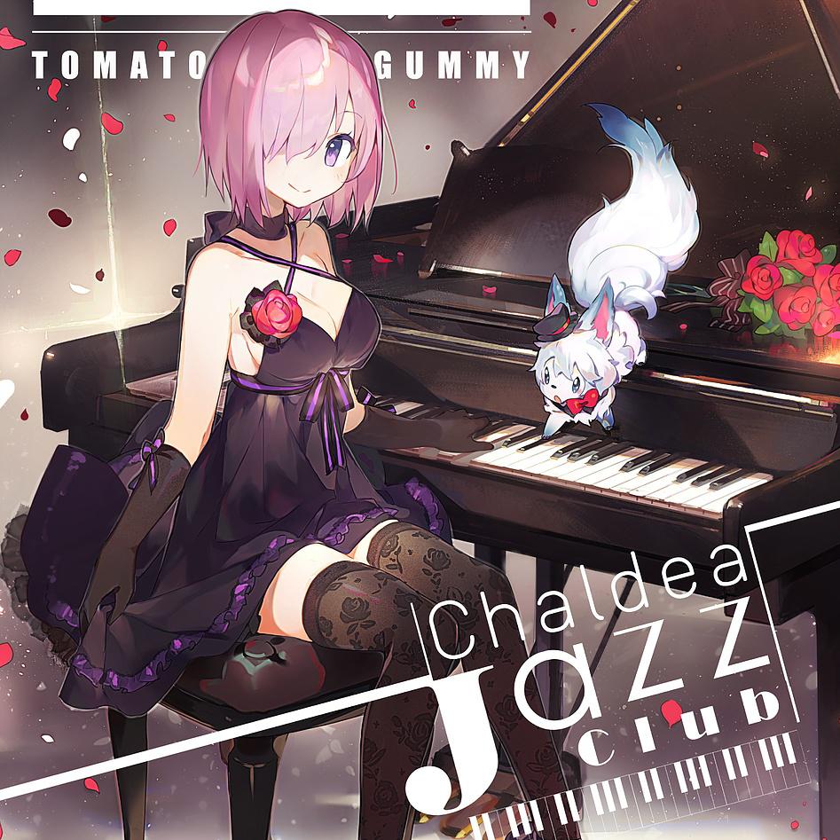 song-img