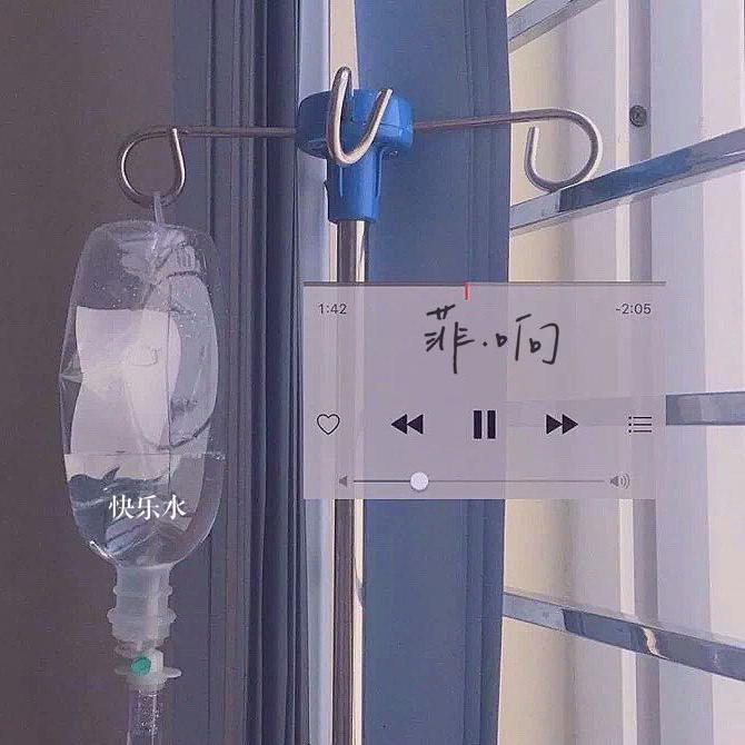 曲肖冰-走马封面