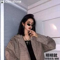 犯贱 (DJ车载版)封面