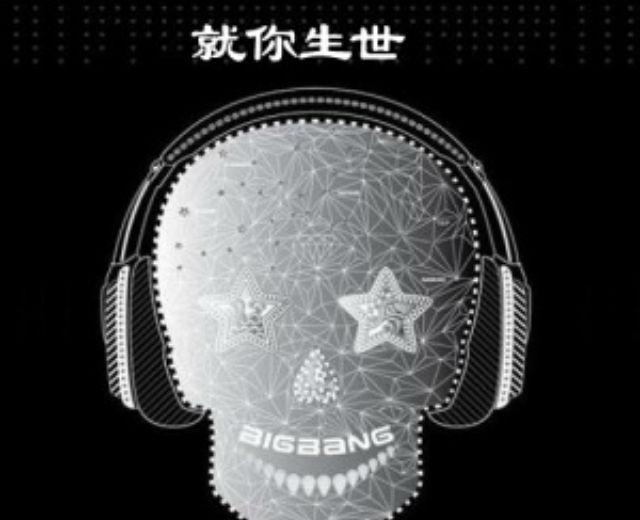 娱Ms