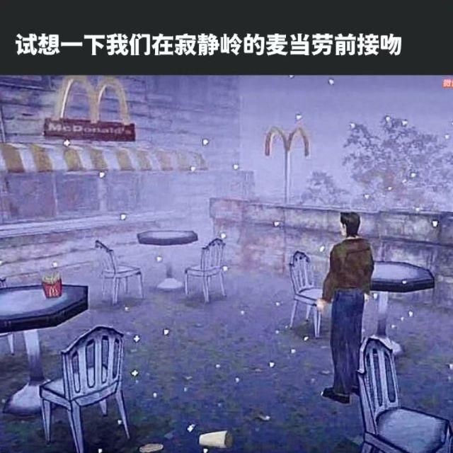 白马记~1封面