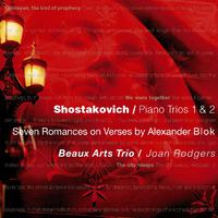 Shostakovich: 7 Romances on Verses by Alexander Blok, Op. 127