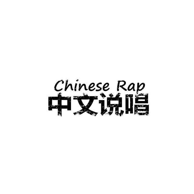 苦行僧Live封面