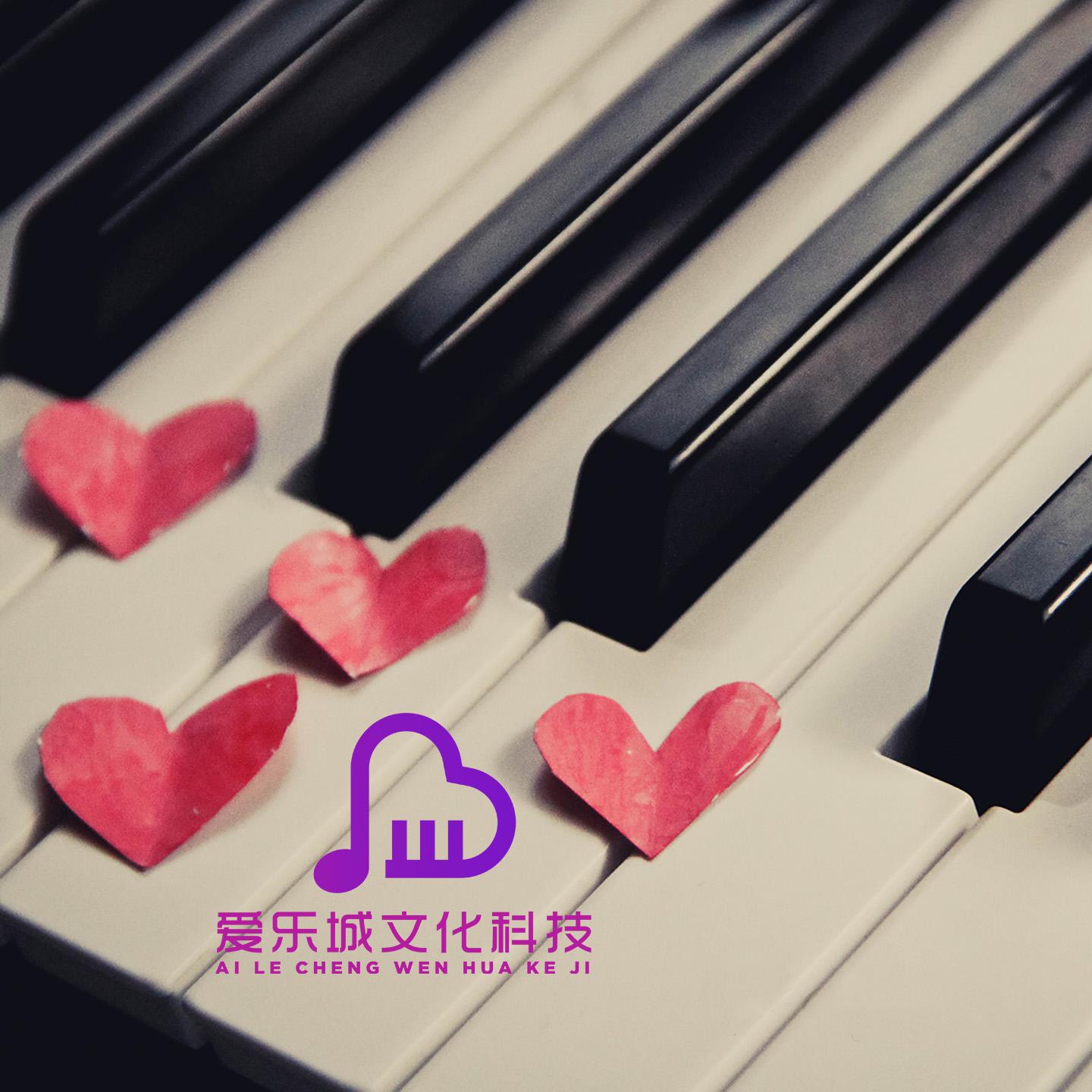 song-img