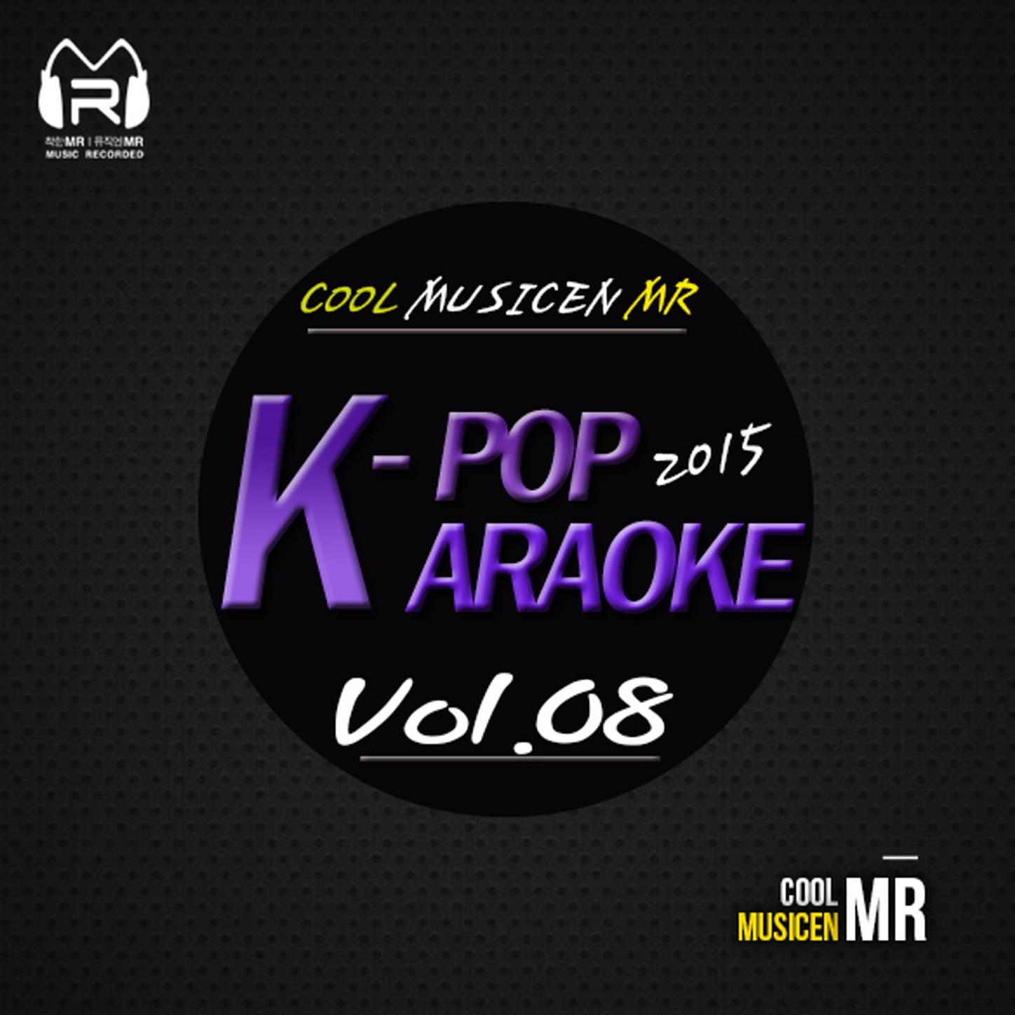 Angel 2 Me_Musicen_2015 Musicen karaoke vol.08 | 在线播放_Angel 2 Me歌词_Angel 2 Me下载 | 网易云音乐
