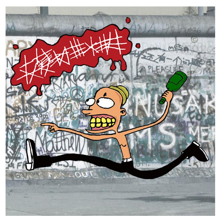 song-img