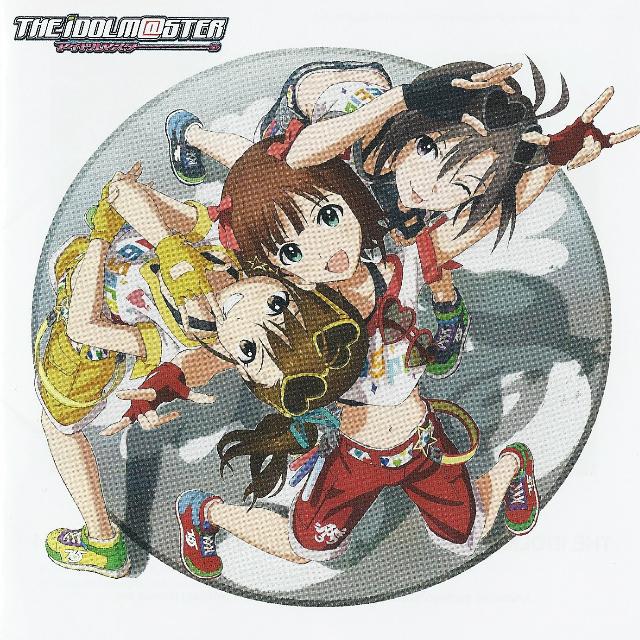 song-img