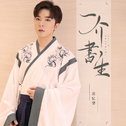 萧忆情Alex
