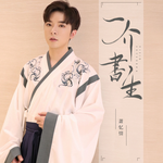 萧忆情Alex