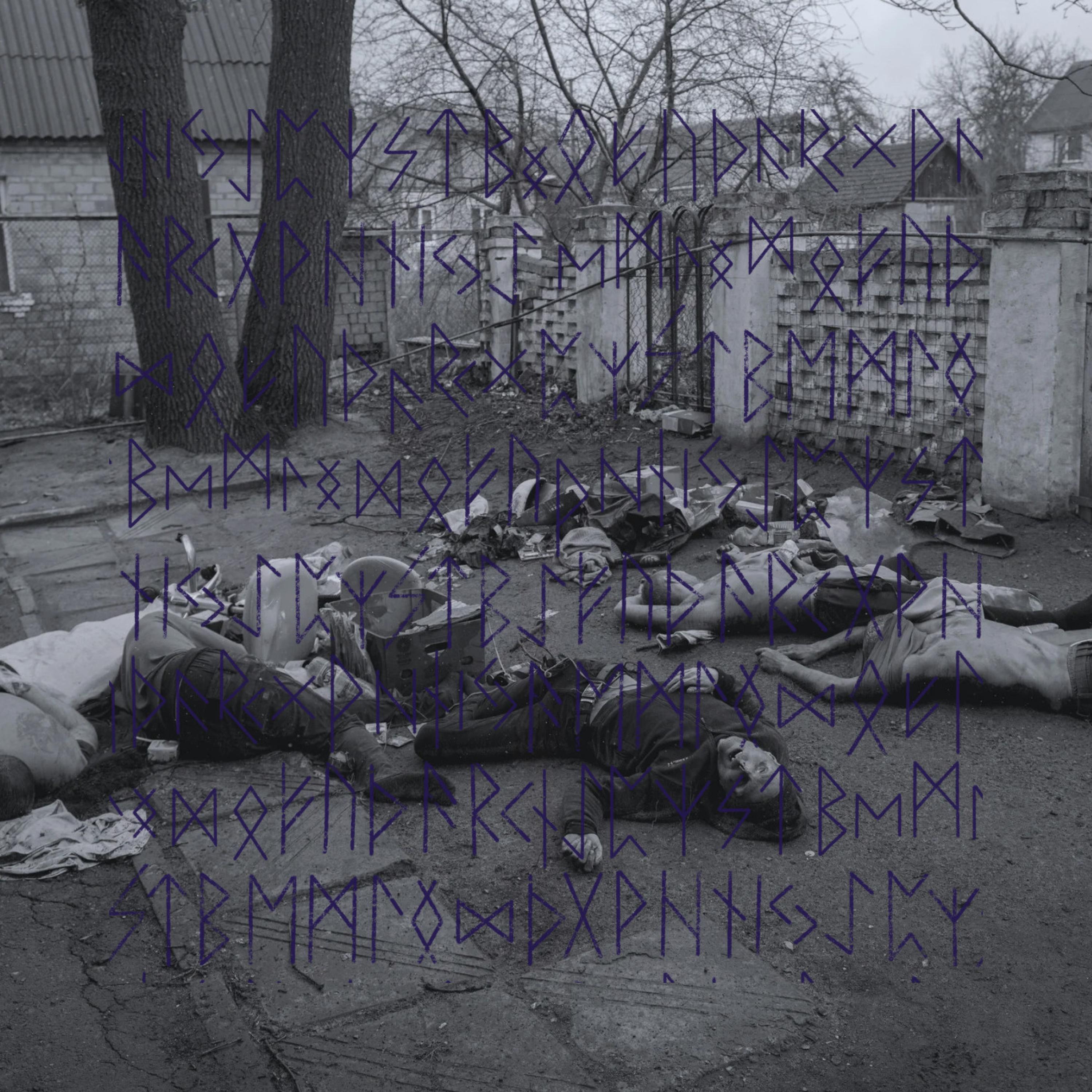 Massacre of Civilians