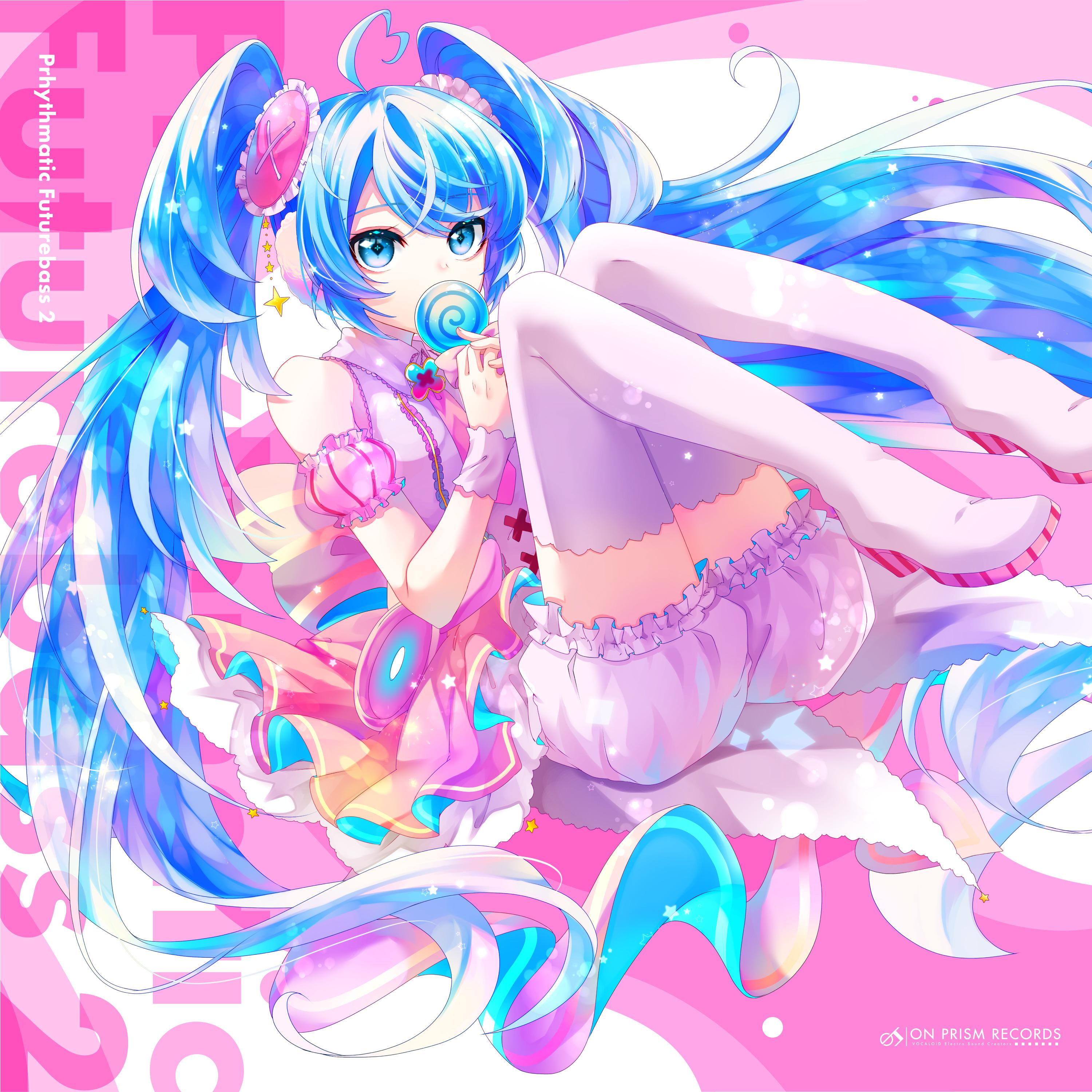 zenmaikatatenikimiwadokoe