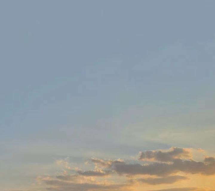 Beckoning.
