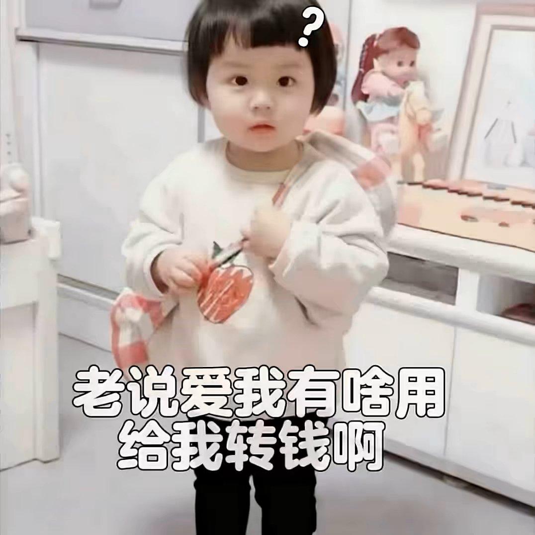 流星封面