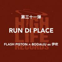 RUN DI PLACE