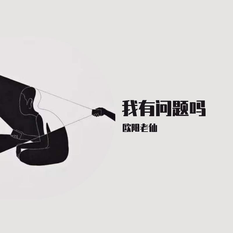 还没想好封面