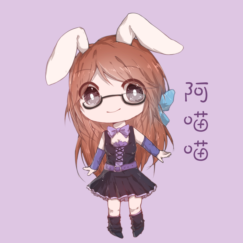 全力バタンキュー TV version