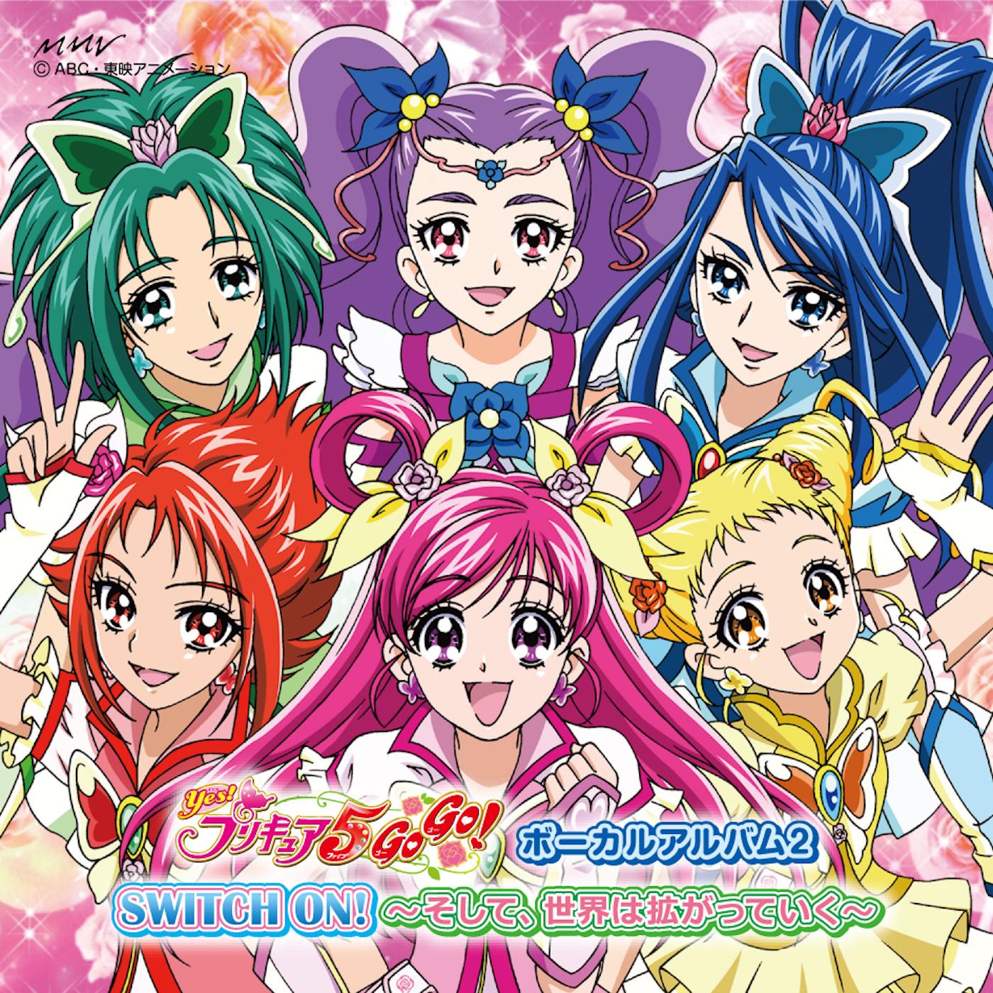 song-img