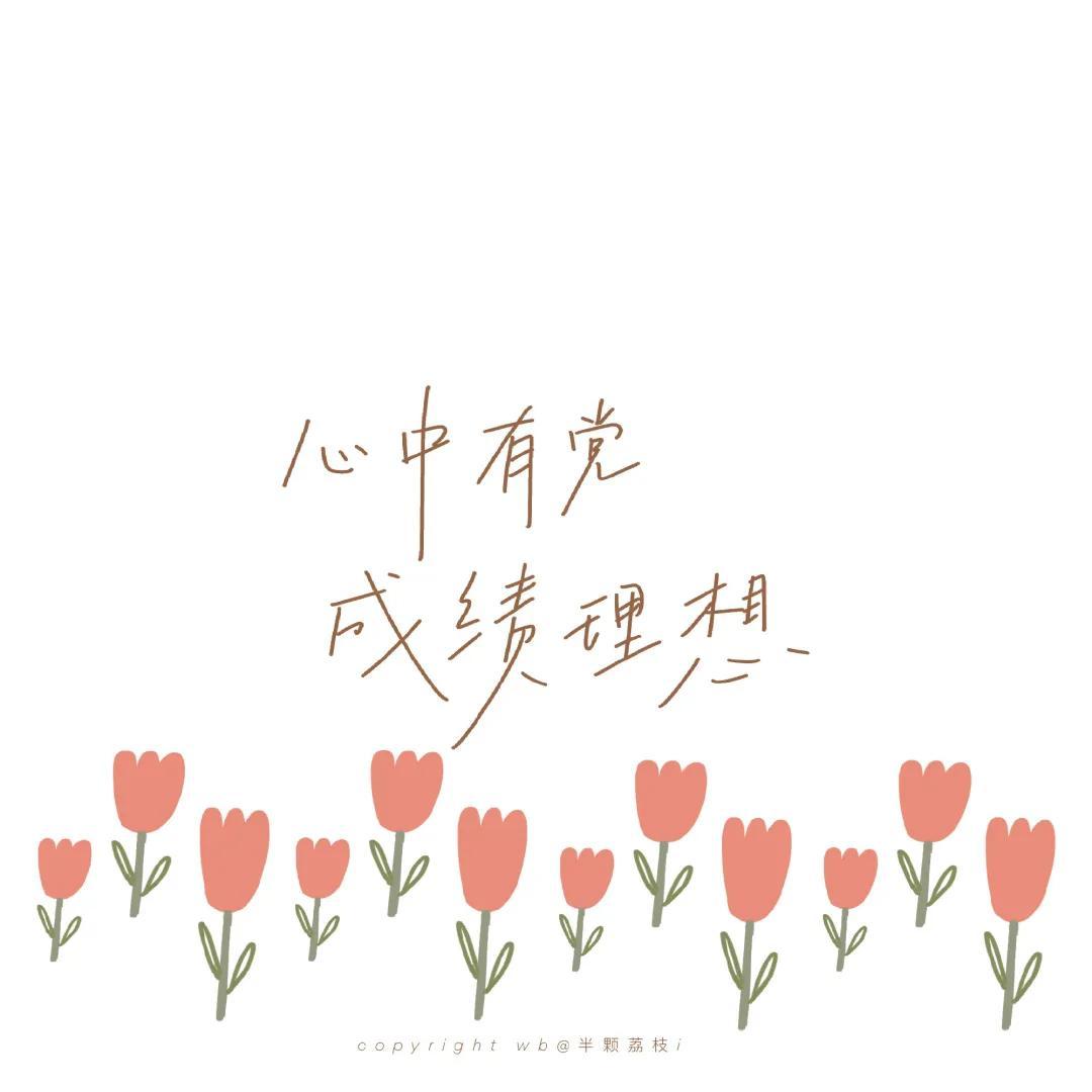 会议01 大革命时期到抗日战争时期_月丫弯弯_考研政治 | 在线播放_会议01 大革命时期到抗日战争时期歌词_会议01 大革命时期到抗日战争时期下载 | 网易云音乐