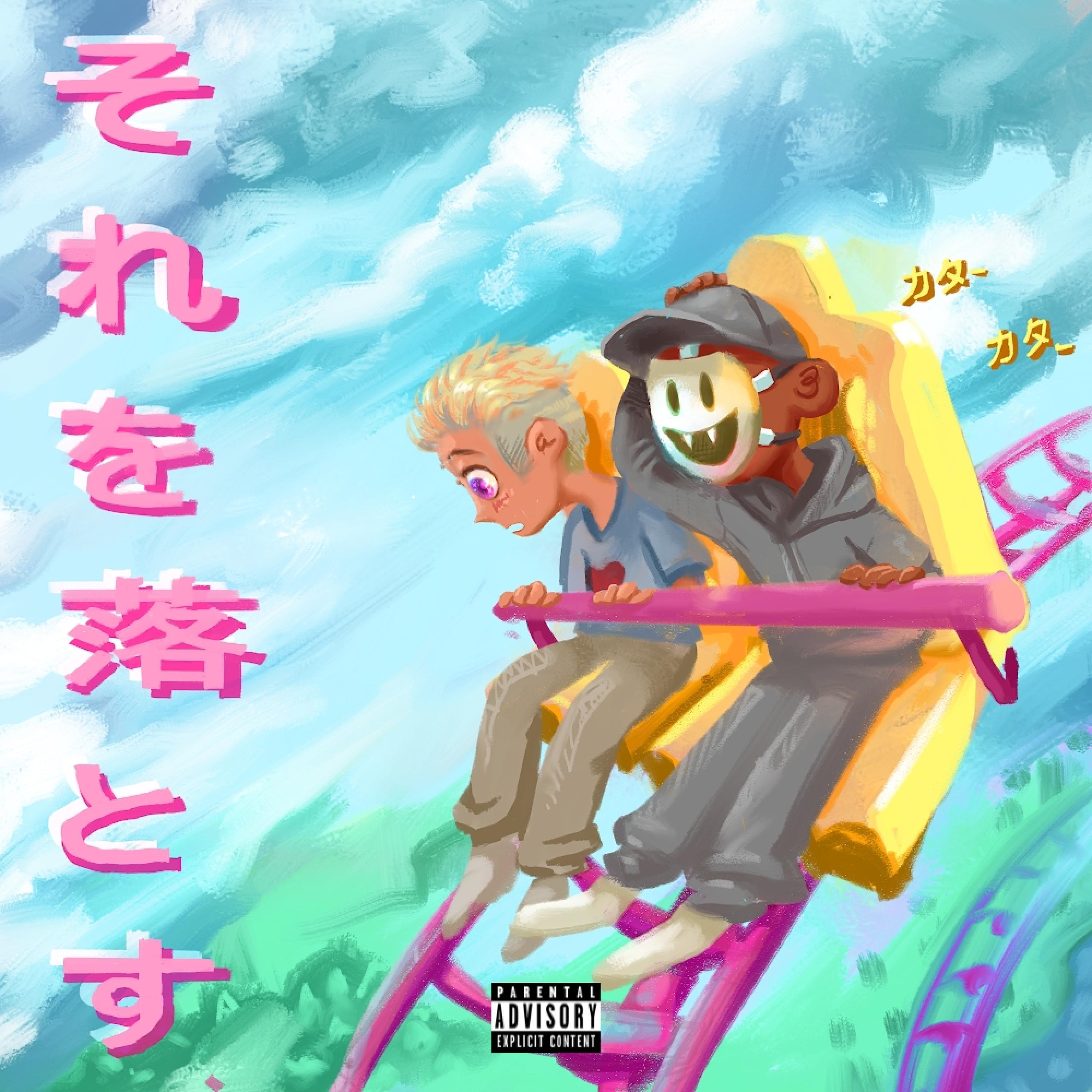 DROP IT (feat. Xelishurt) Mango The Only/Xelishurt 单曲 网易云音乐