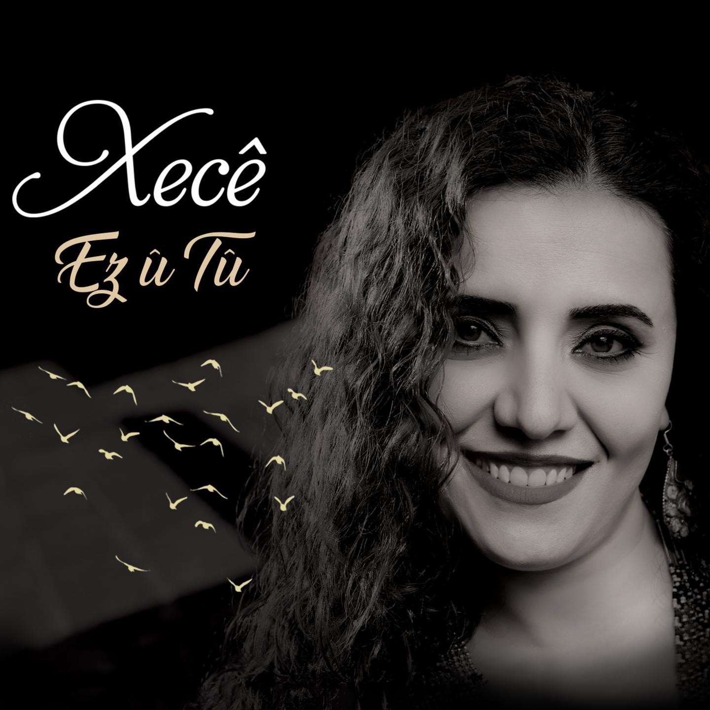 Keyfa Min Ji Tere Tê