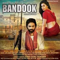 Bandook (Original Motion Picture Soundtrack)