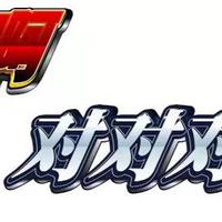 GTF资料,GTF最新歌曲,GTFMV视频,GTF音乐专辑,GTF好听的歌
