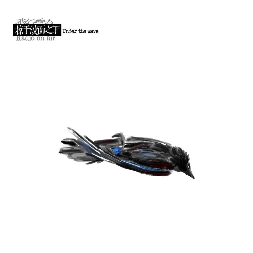 song-img