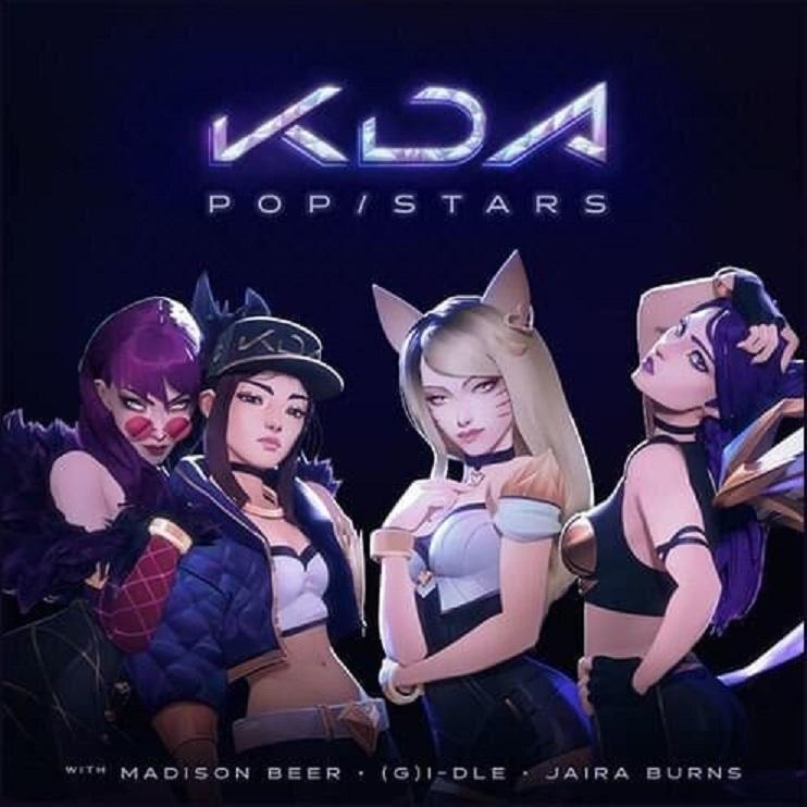 POP/STARS(TRAP MIX)封面