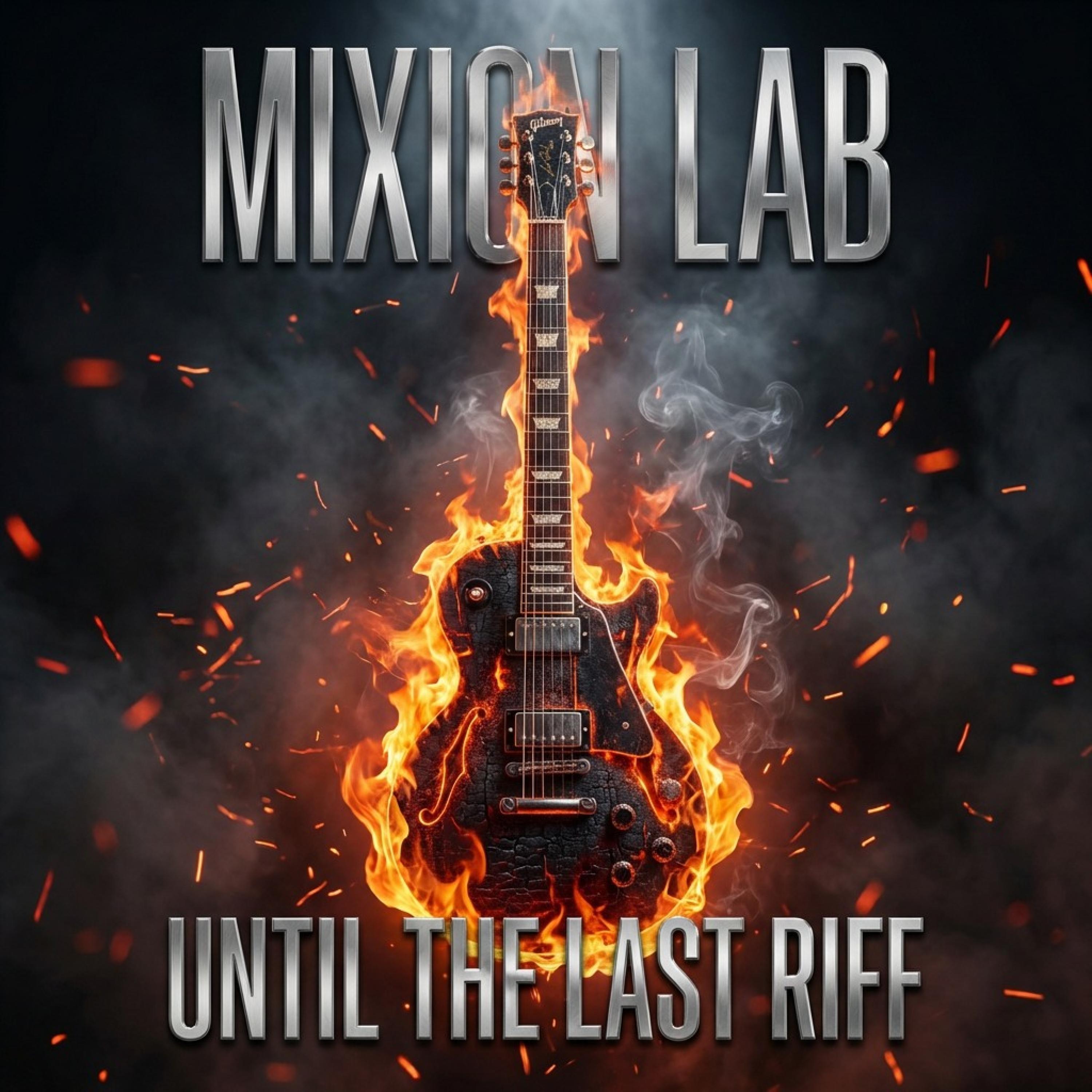 What If It Never Happened