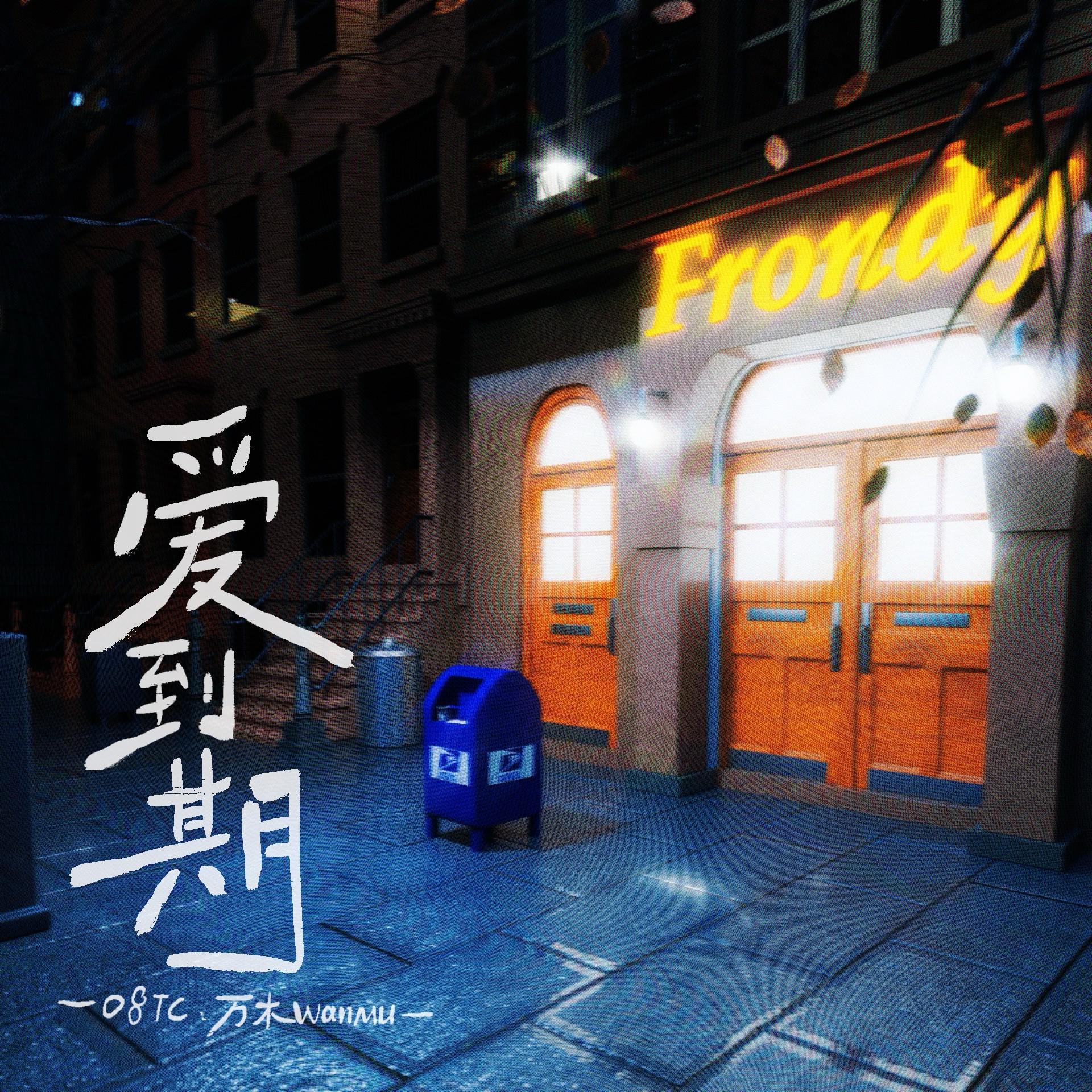 song-img