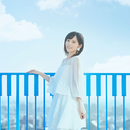 中島由貴