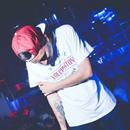 DJ Alan