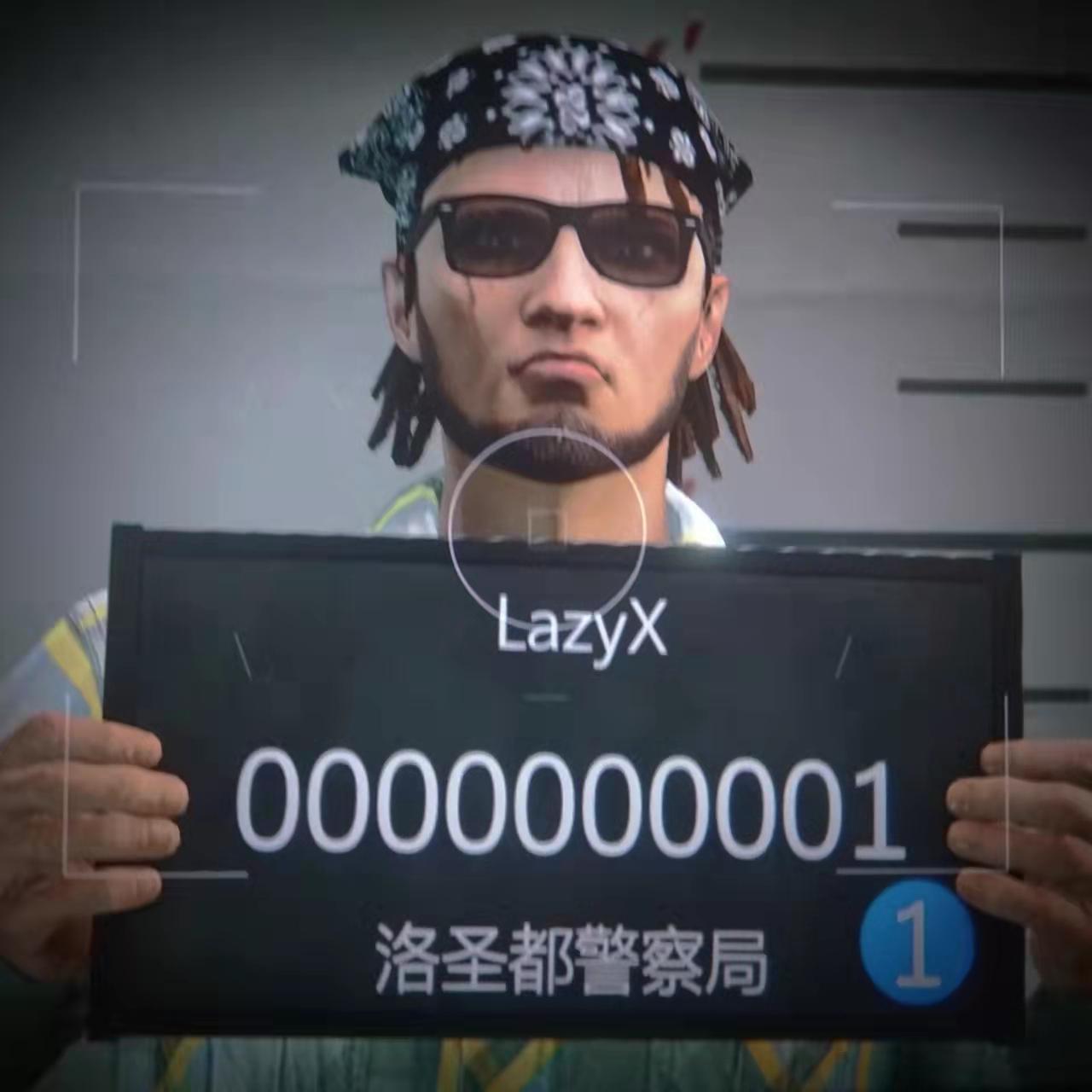 San Andreas freestyle(prod by Az哈尔)封面