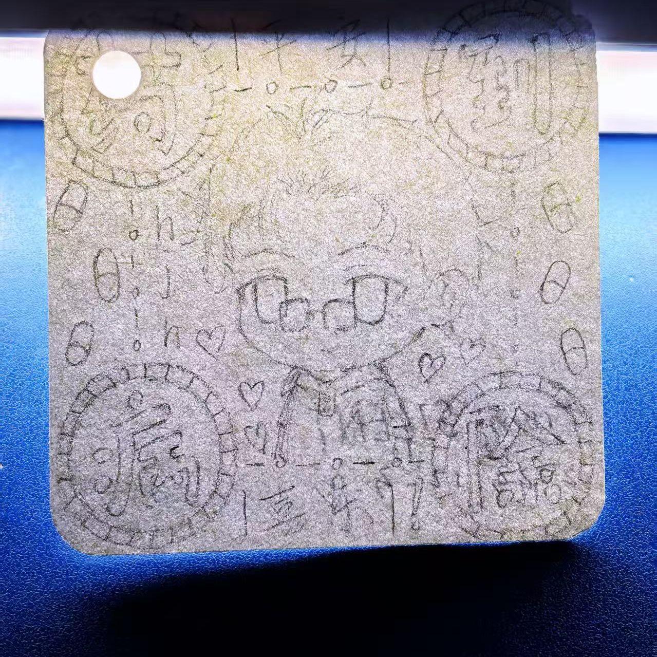 悲欢离合（prod.by Morrow)