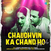 Chaudhvin Ka Chand Ho - Rap Mix