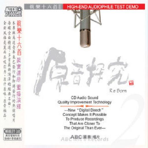 红楼梦封面