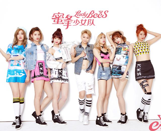 蜜蜂少女队