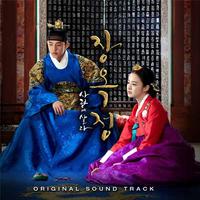 장옥정 K-pop Drama Jang Ok Jung (Original Korean TV Series Soundtrack) (Remastered)