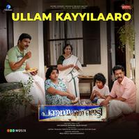 Ullam Kayyilaaro (From 