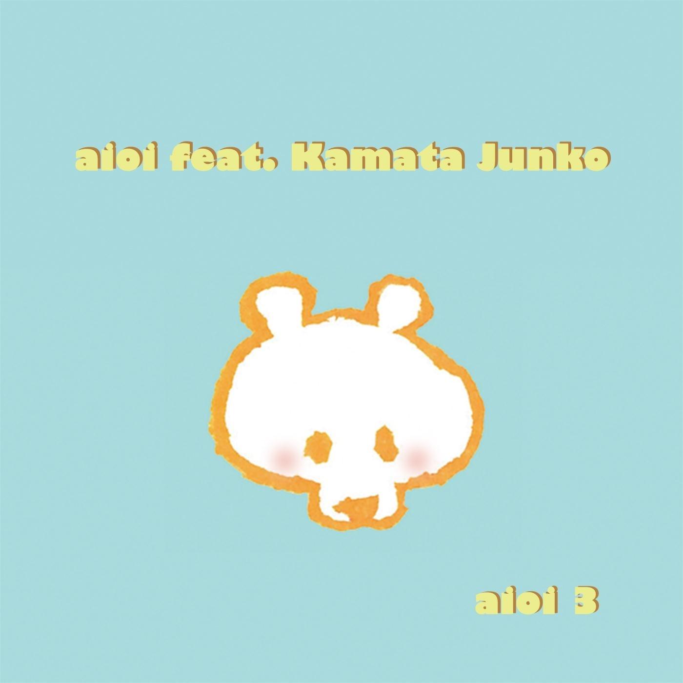 song-img