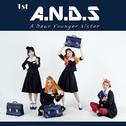 A.N.D.S专辑