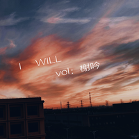 I Will