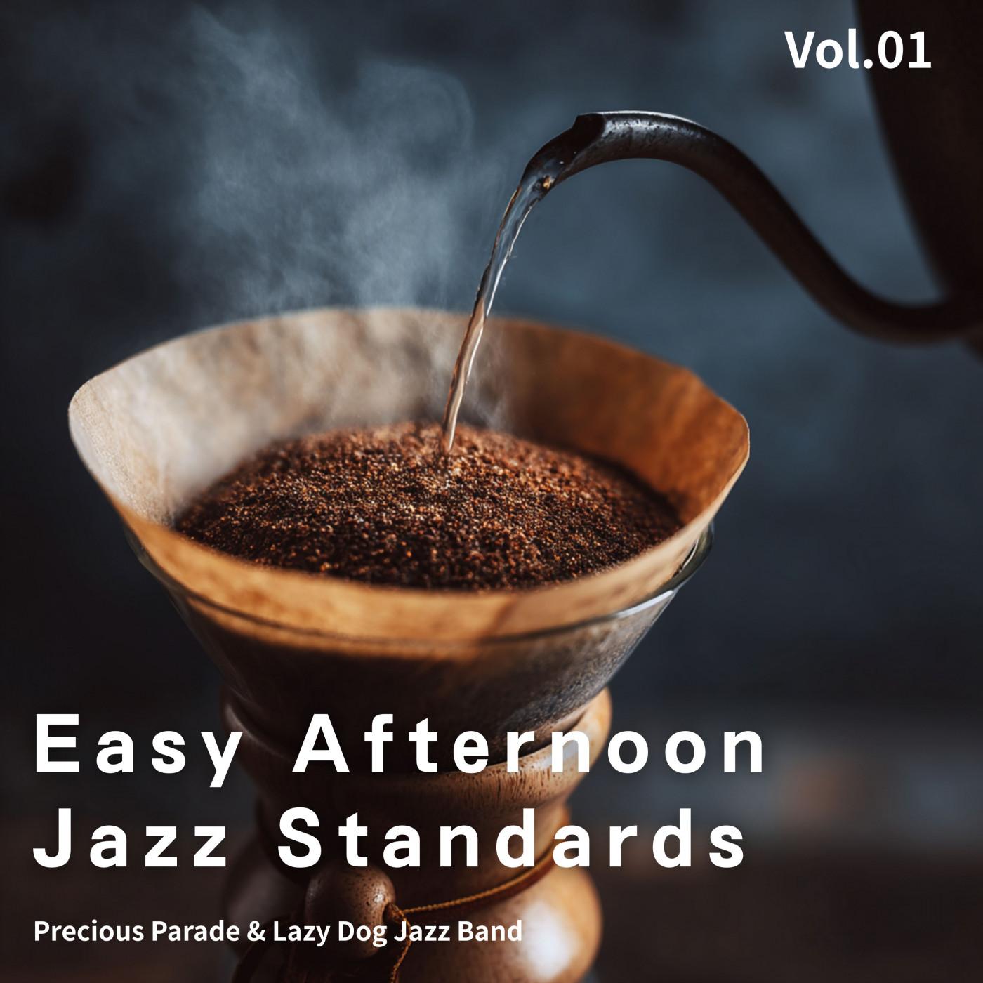 Blue Bossa (Key E Ver.)