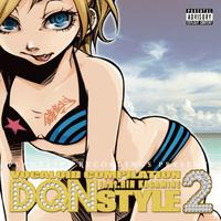 DQN Style2 -VOCALOID Compilation feat. RIN-