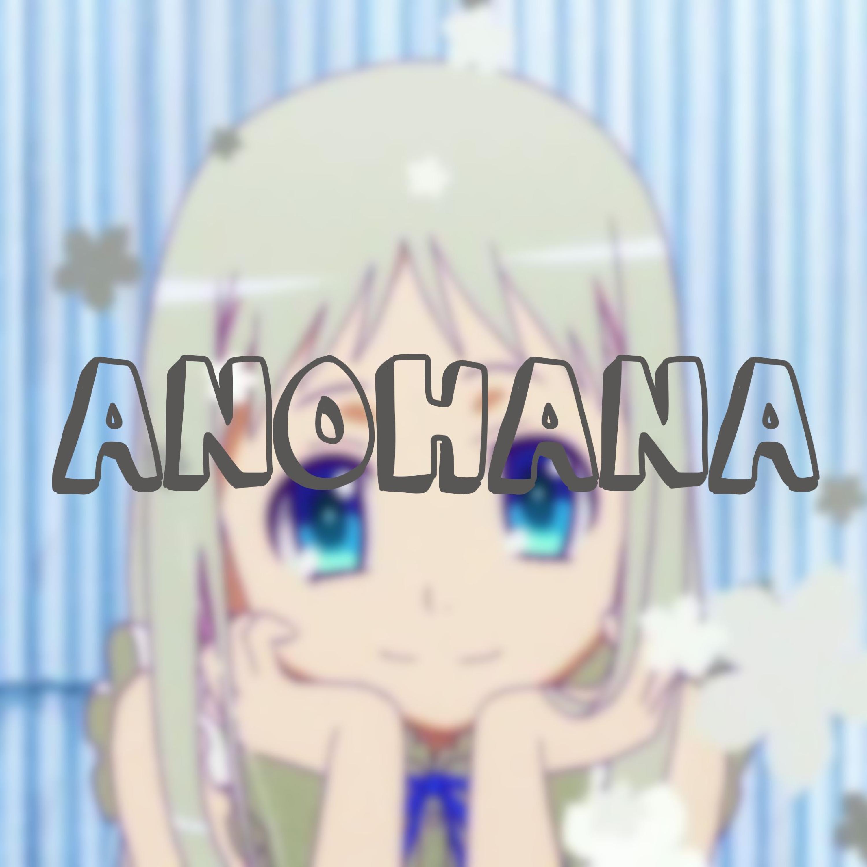 Anohana (feat. Miku Hatsune)