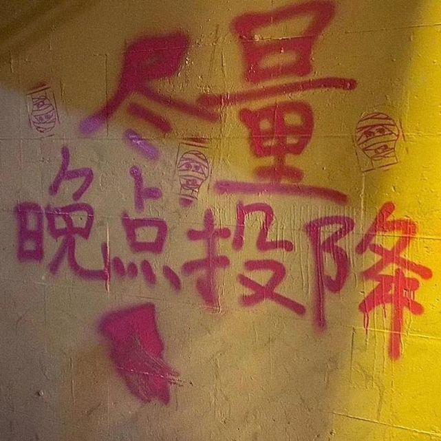 波粒二象性封面