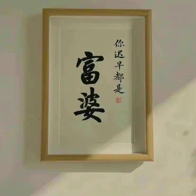 1.23封面