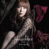 décadence -デカダンス-